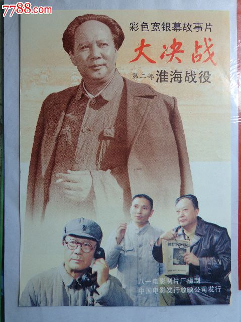 毕业留念还能拿到学位证吗